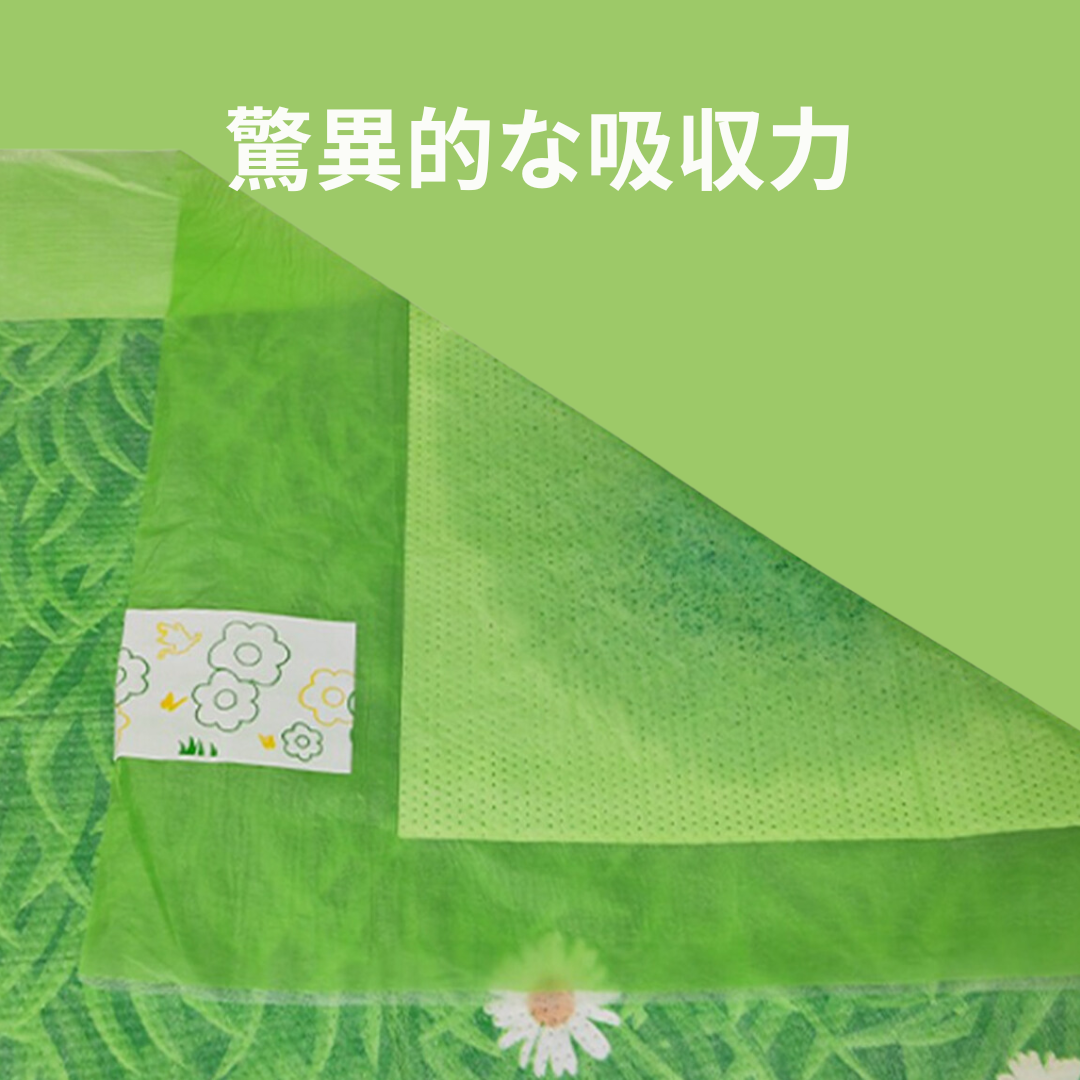 PETTI おしっこ誘導パッド