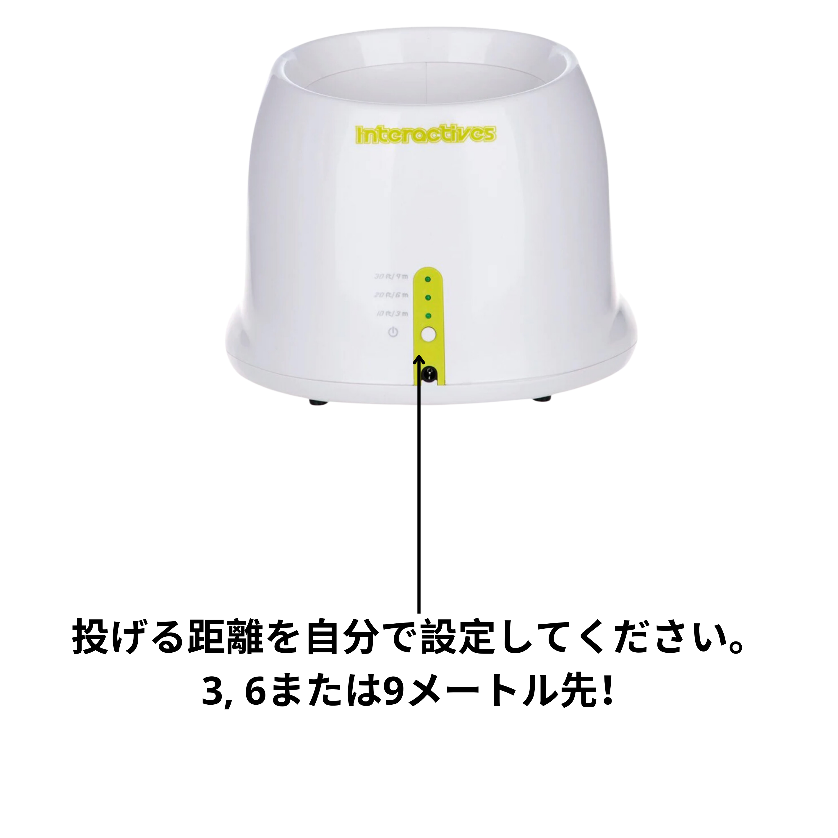 ボールピコ!ワンダーランチャー