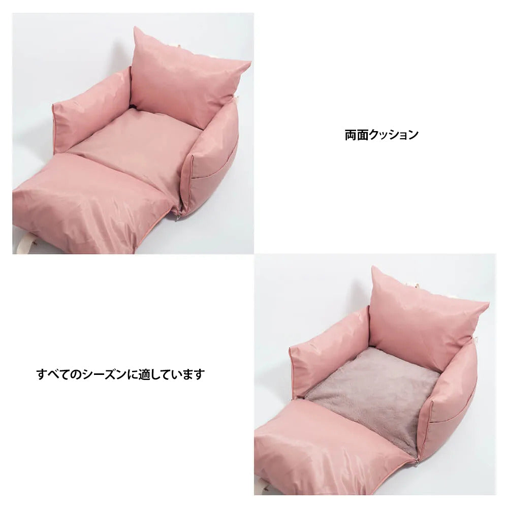 PETTI 高級なゆったりワンちゃんシート