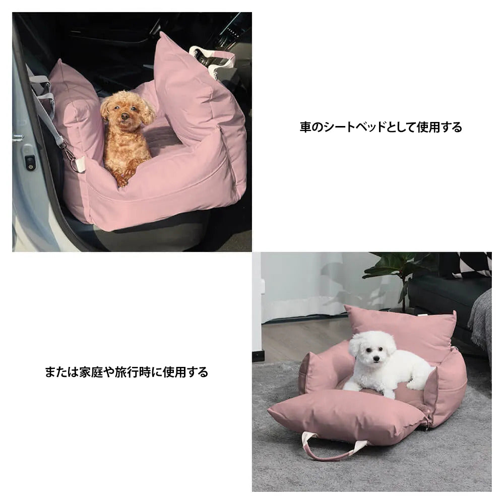 PETTI 高級なゆったりワンちゃんシート