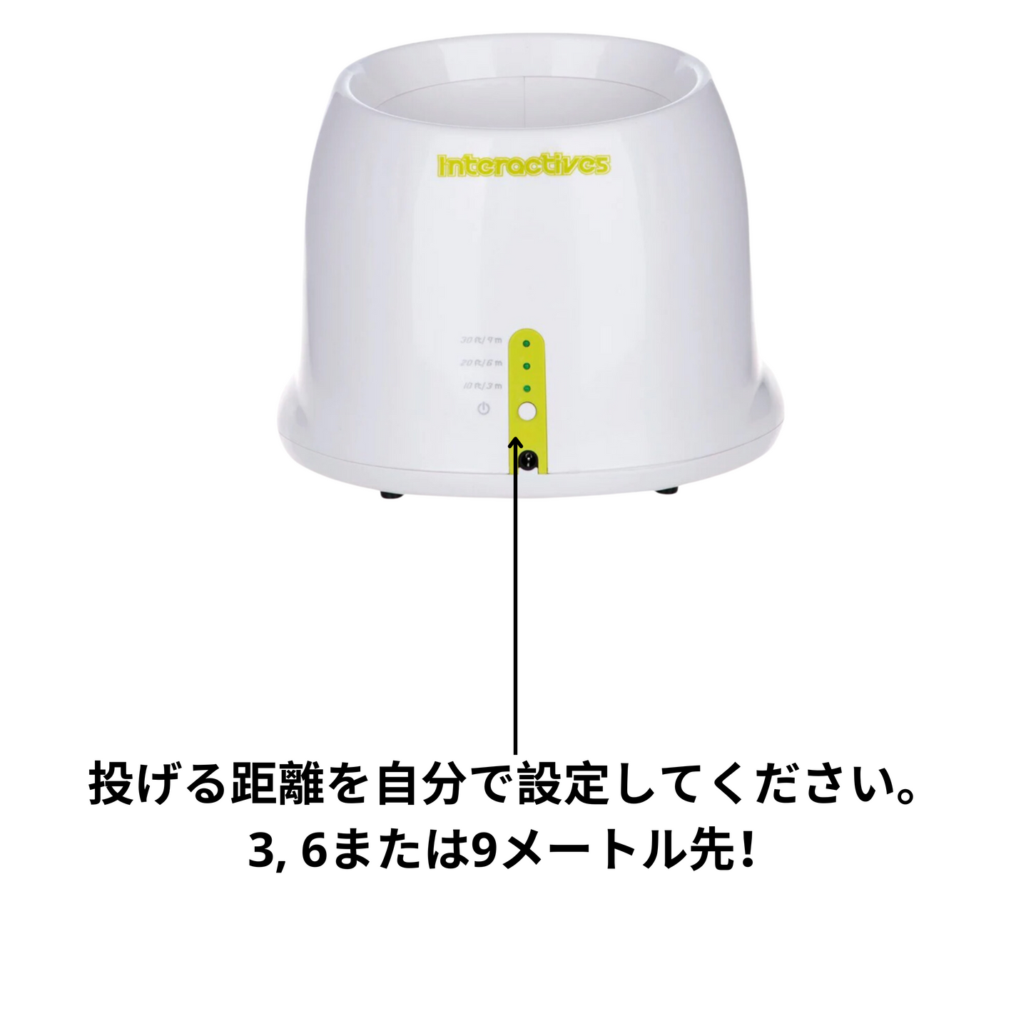 ボールピコ！ワンダーランチャー