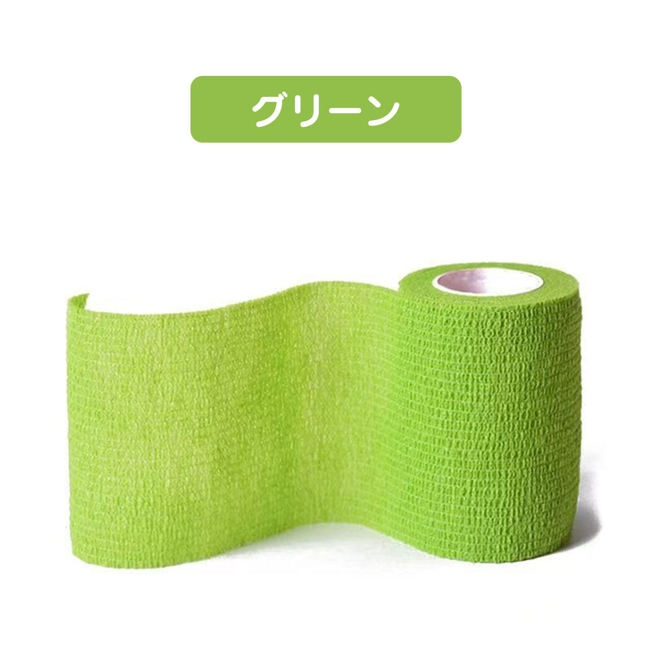 PETTI アウトドアプロテクトバンデージ – 汚れを防ぎ、関節を支える快適サポート