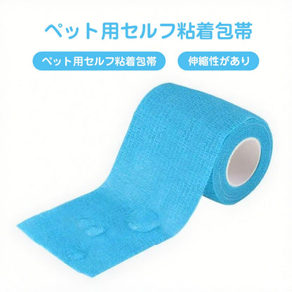PETTI アウトドアプロテクトバンデージ – 汚れを防ぎ、関節を支える快適サポート