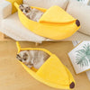 バナナ 猫 ベッド